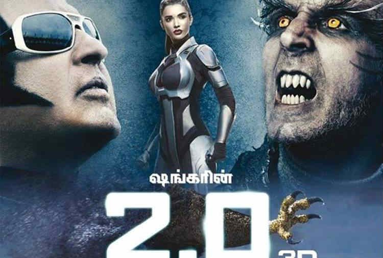 Tamilrockers tamil hd movies 2016 free download